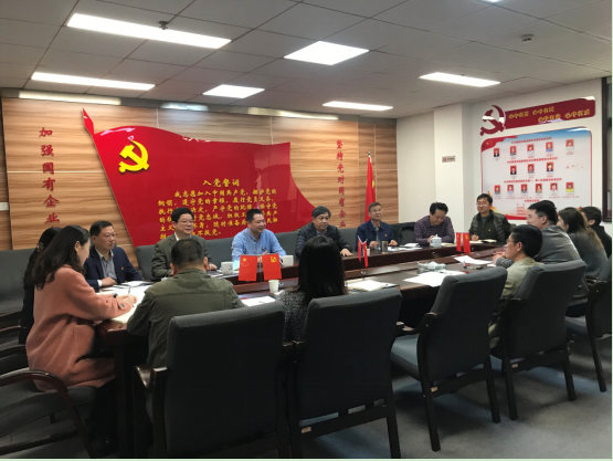市国资委机关一支部召开组织生活会和年度民主评议党员会议