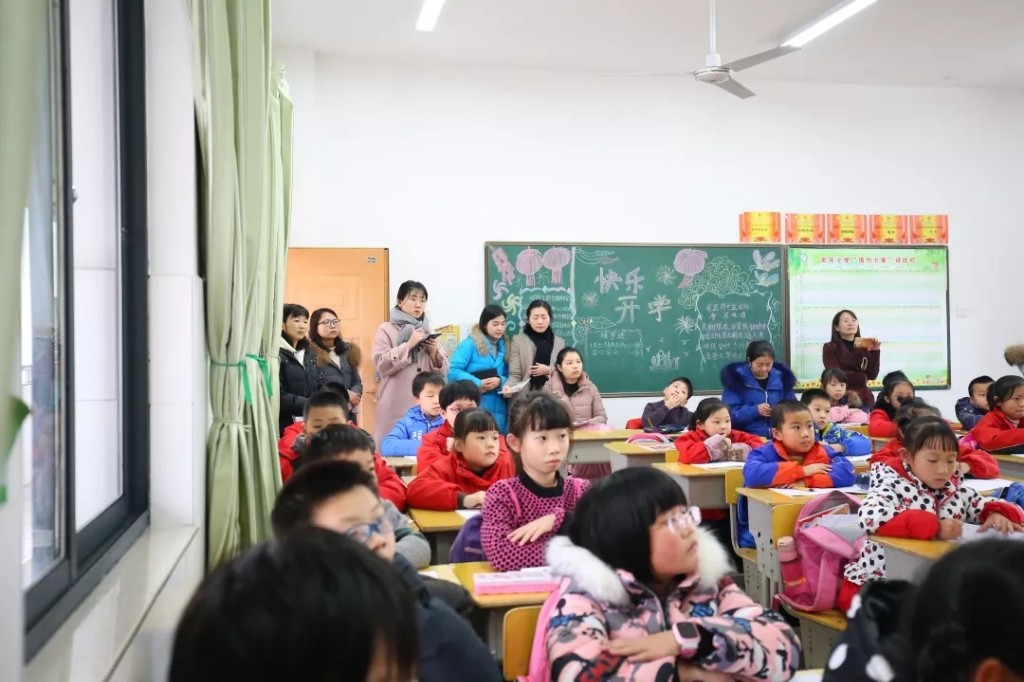 经验同享 共促成长