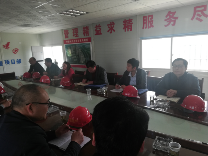 市国资委安全督查组督查教投集团节后复工复产工作