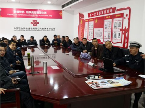 交警走进中国联通株洲分公司开展交通安全宣讲活动