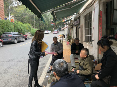 “城乡统筹.幸福芦淞”创新社会治理系列行动—“互联网 人社”在公园社区火热开展中