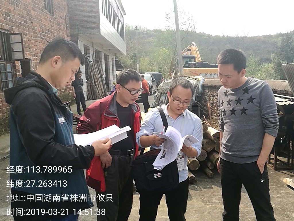 株洲市自然资源和规划局提前谋划、全力应对2019年地质灾害