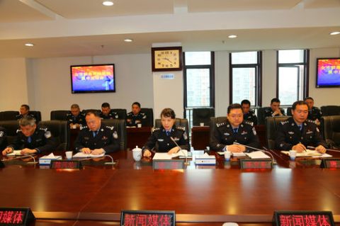 市公安局召开株洲市2019年度禁毒举报奖励集中兑现会