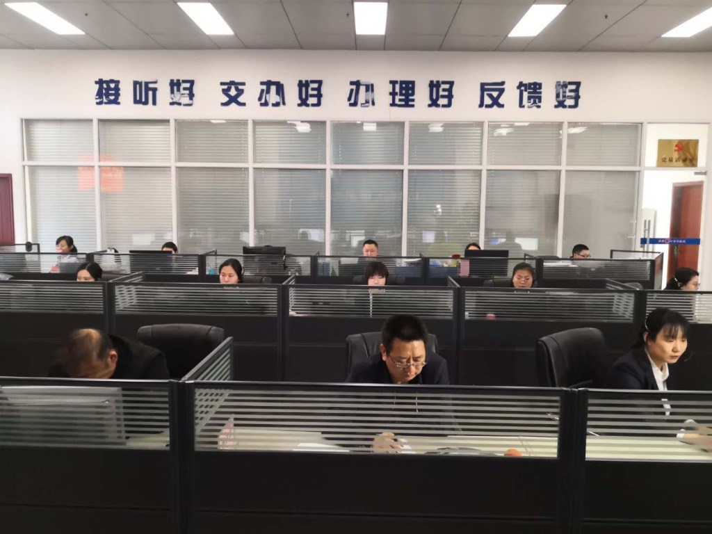 姚永告接听市长热线——群众无小事，件件要落实