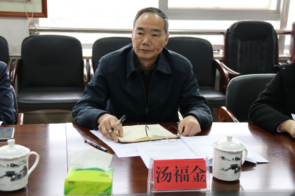 区发改局召开接受区政协民主评议工作动员会