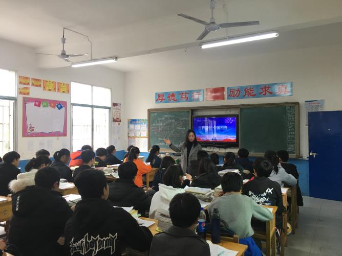 万紫千红春满园 集团办学促发展——渌口镇中学赴朱亭镇开展集团化办学活动