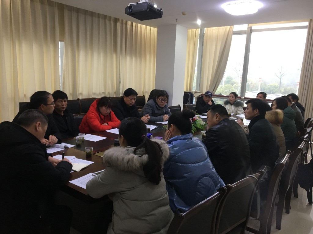区残联：座谈会凝聚智慧 助力残疾人创业就业