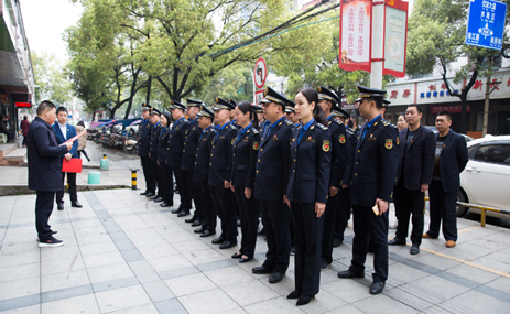渌口区城市管理和综合执法局 正式挂牌