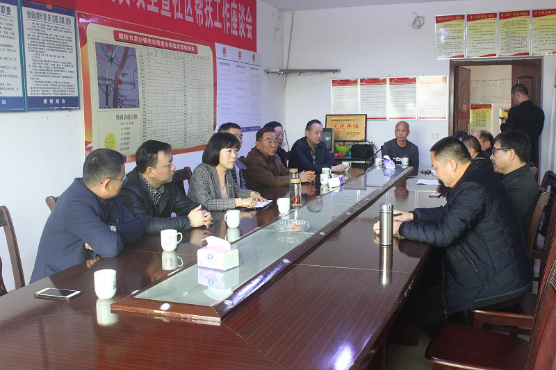 市政工程维护处驻村帮扶记实录——打响改善农村人居环境第一枪