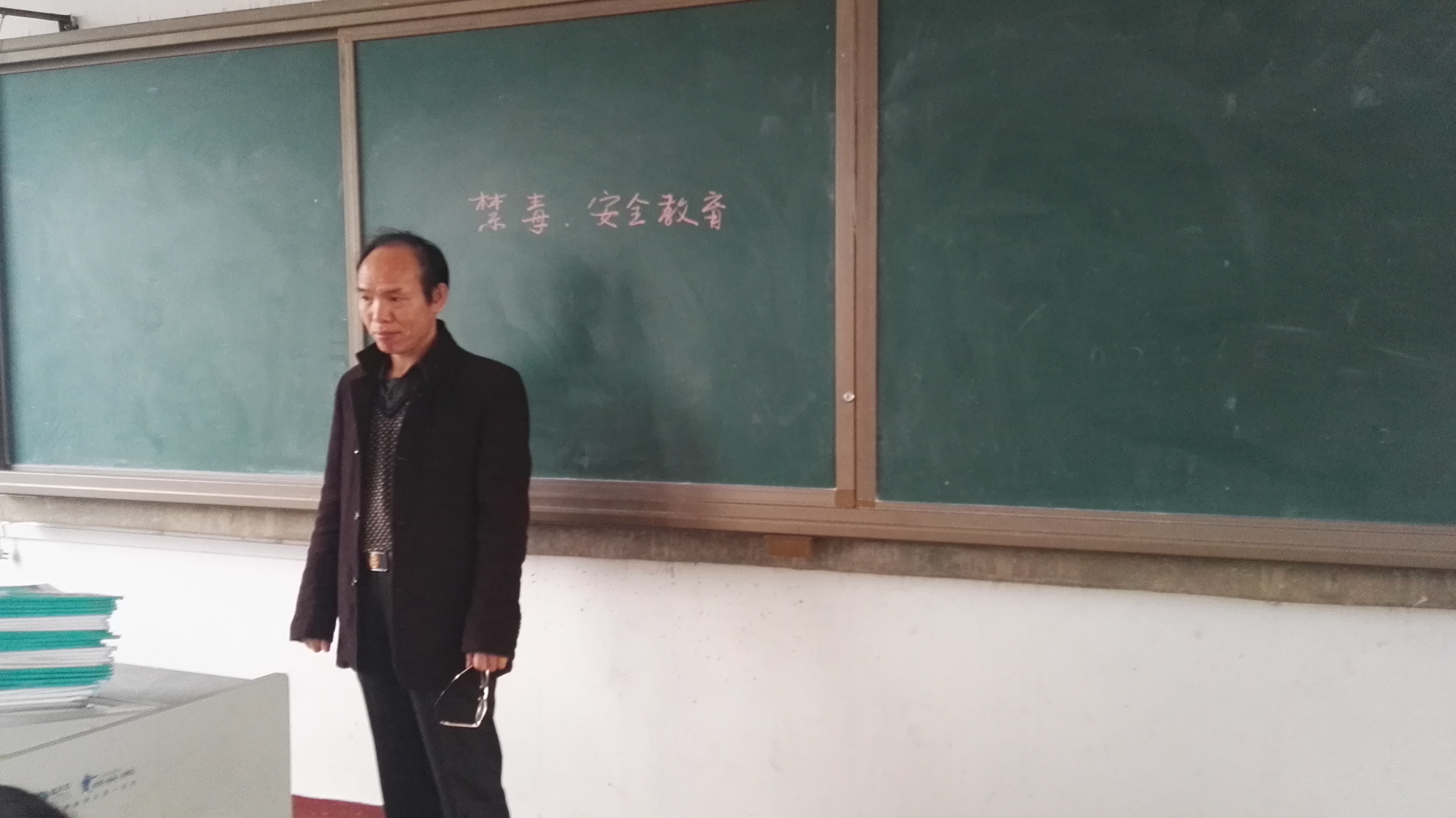 “远离毒品，健康成长”，龙凤中学在行动