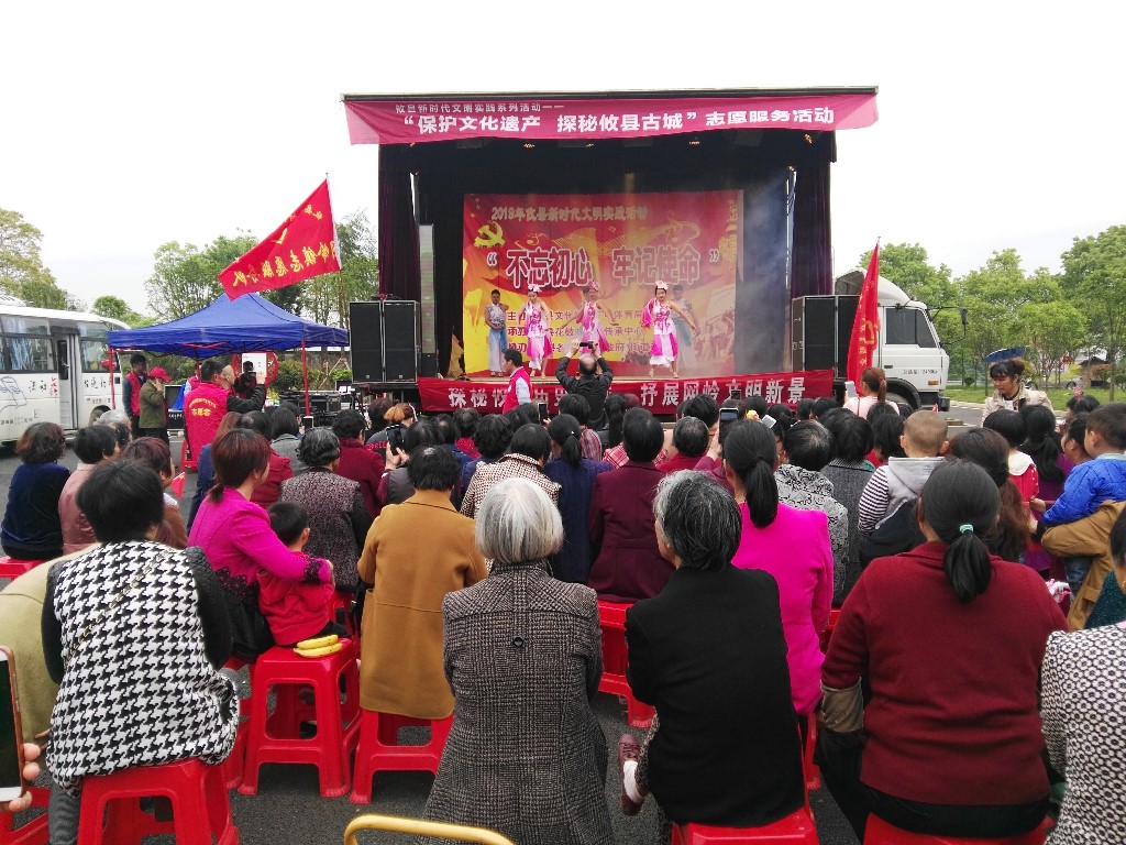 网岭镇：“五一”文艺汇演　村民们的欢乐舞台