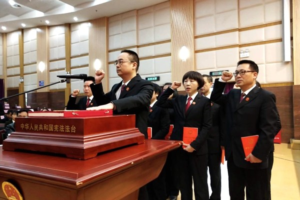 攸县第十七届人大常委会召开第二十一次会议