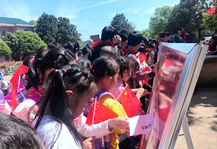 【党旗下的新时代文明实践】县文旅广体局开展传统文化进校园活动