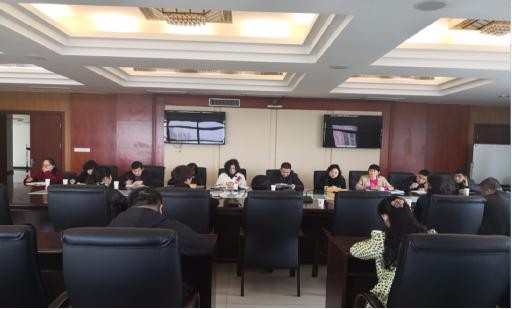 天元区召开财政同级审进点会