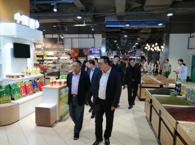 市国资委到长沙步步高梅溪新天地调研