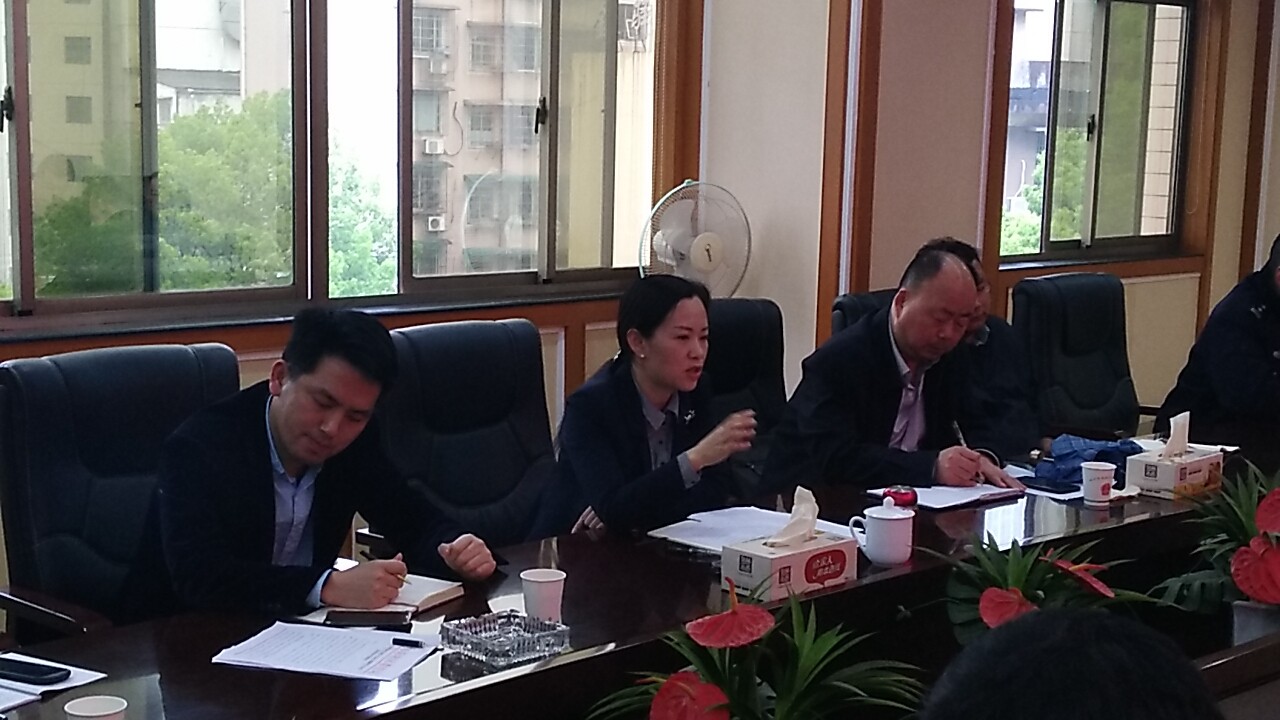 创平安大道 保师生平安 ---荷塘区召开定制公交道路安全工作协调会