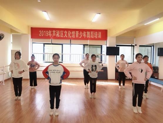 区文化馆开展青少年舞蹈免费培训