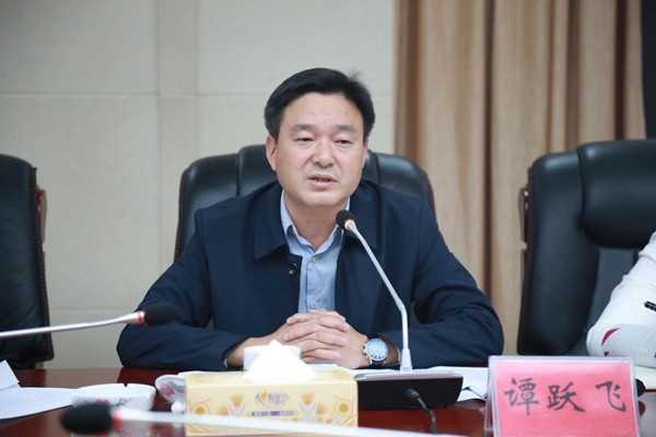 攸县召开酒埠江生态新镇综合开发项目建设协调会