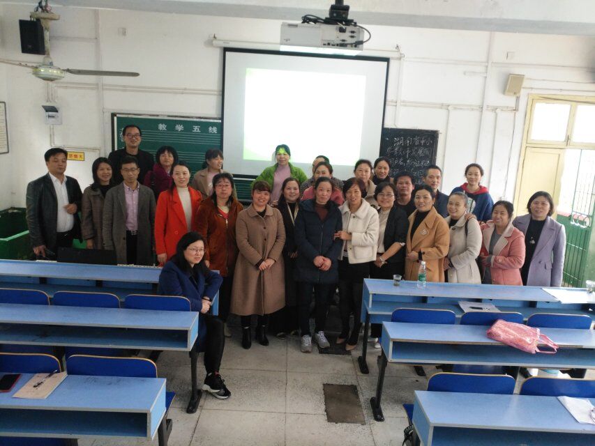 分层教学提质量 数学教研谱华章——记渌口片初中数学教研共同体活动