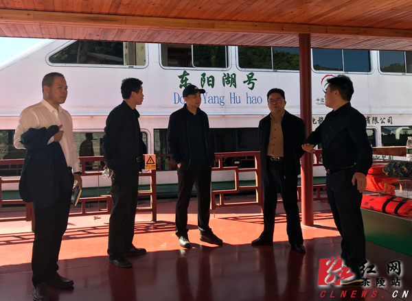 刘晓伟带队督查水上交通安全及水上旅游工作