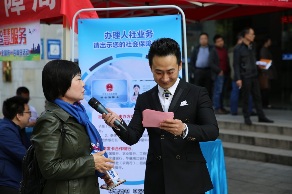 株洲市人社局开展“2019年12333全国统一咨询日”活动