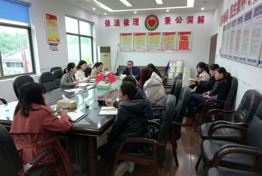 桂花街道召开意识形态工作暨“学习强国”APP深入推进会