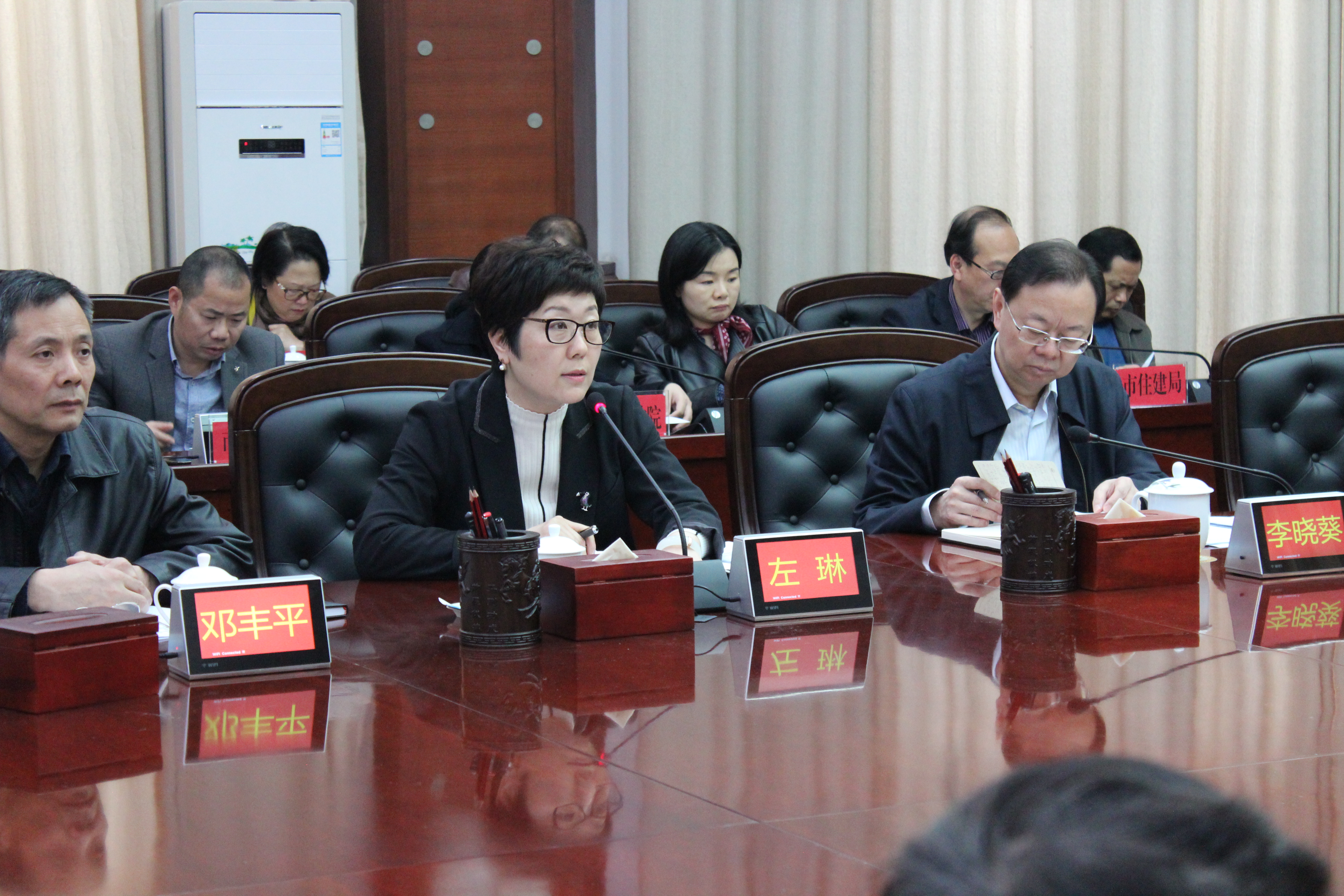 株洲市召开“严厉打击‘套路贷’‘校园贷’‘高利放贷’等非法金融专项行动”动员部署会议