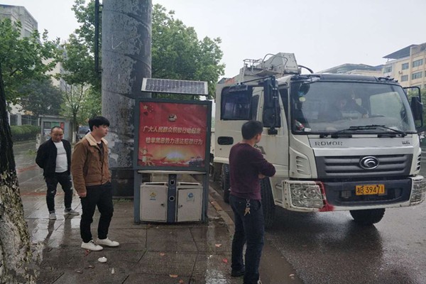 攸县法院：冒雨执行 高效为民