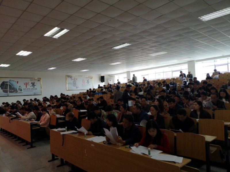 攸县召开2019年公开招聘教师笔试工作部署会