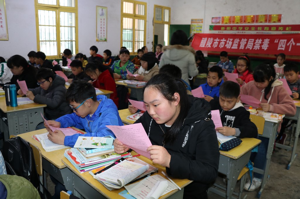 醴陵市市场监督管理局开展禁毒“四个一”宣传活动