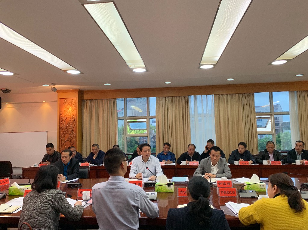 我市召开“双创”中心搬迁入驻工作推进会
