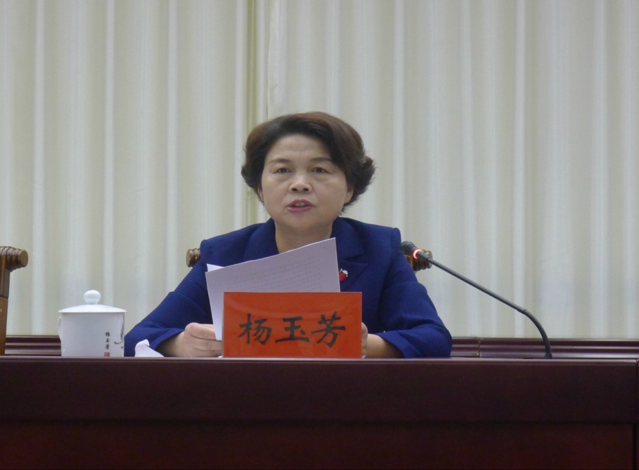 株洲市召开全市信访工作会议