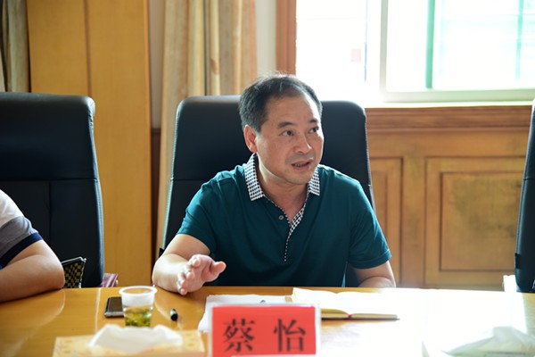 市中院副院长一行来攸征求改革意见