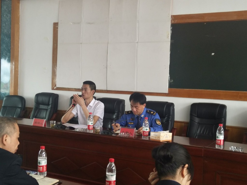 攸县拆违控违大队召开法律知识培训会
