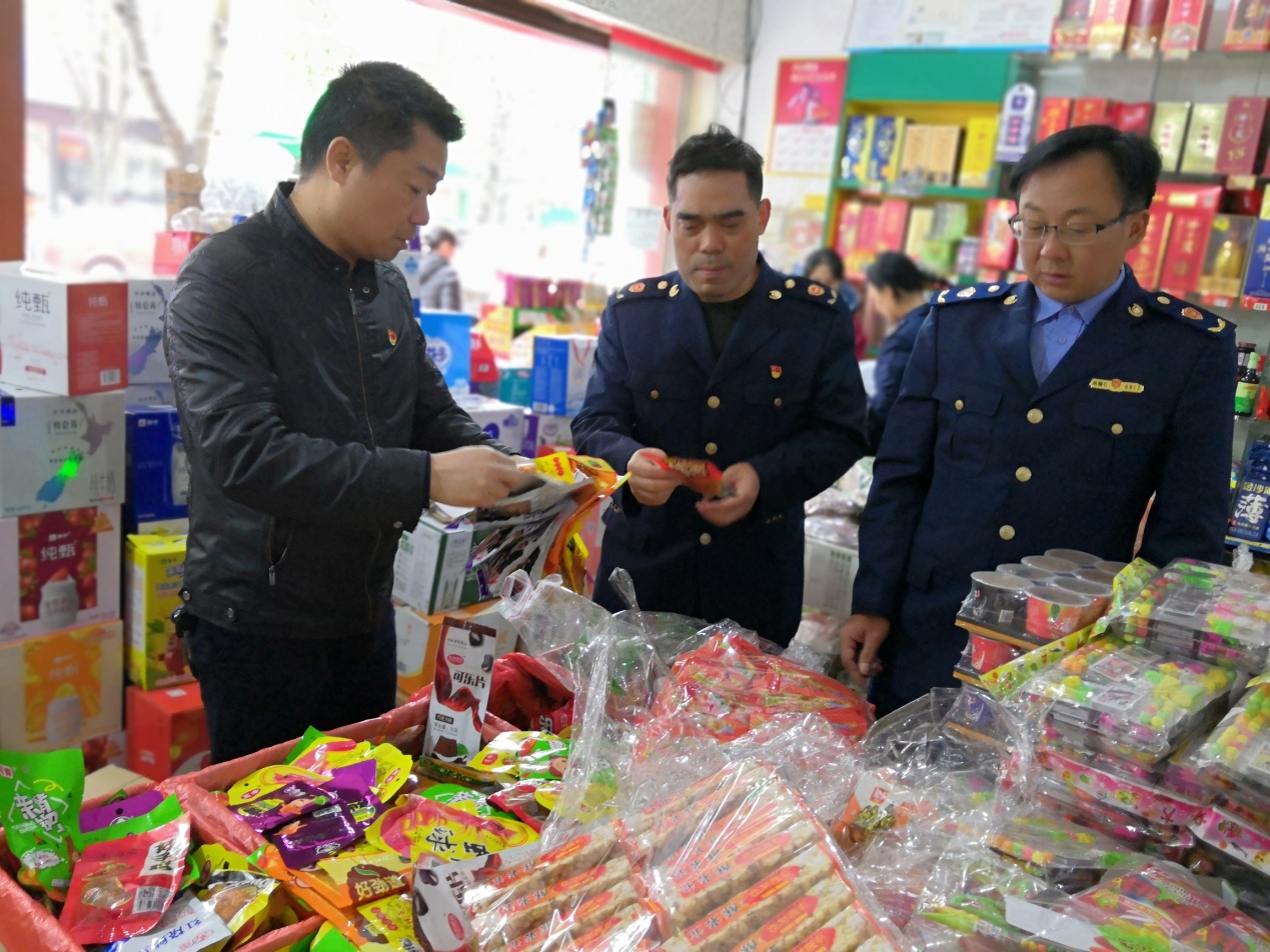 攸县市场监督管理局开展校园及周边"辣条"等"五毛食品"专项整治行动