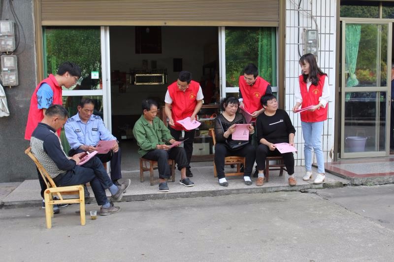 宁家坪镇：践行网上群众路线的便民新方式