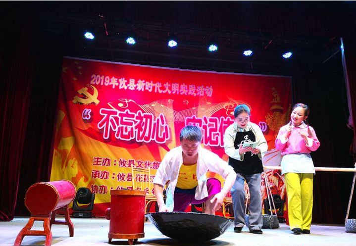 【党旗下的新时代文明实践】 攸县：文化惠民百场演出进基层
