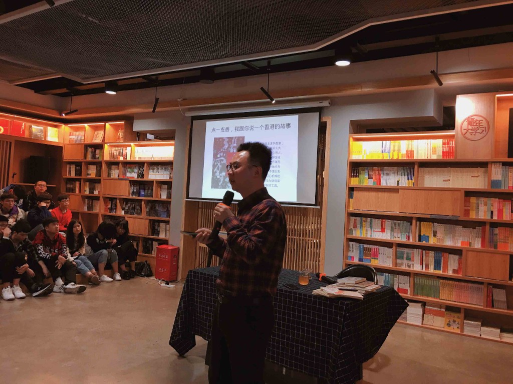 共享读书好时光 ——共青团株洲市天元区委员会开展四月读书会活动