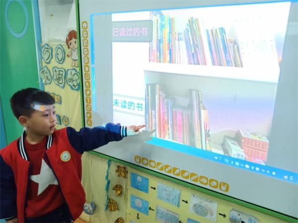 “温情四月 书香火炬” ——记火炬幼儿园“读书节”活动