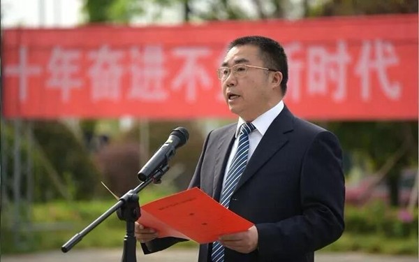 吹响集结号 开启二次创业新征程