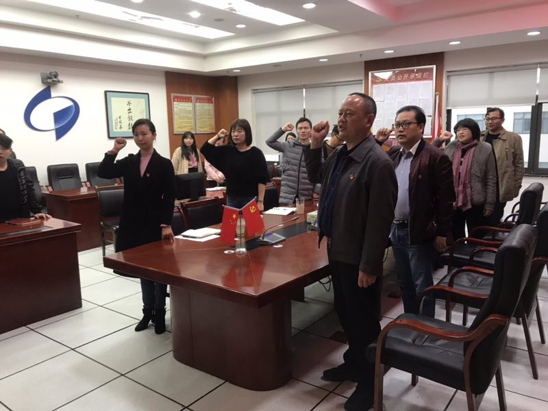 攸县统计局：全面整治形式主义官僚主义 有序推进扫黑除恶专项斗争工作