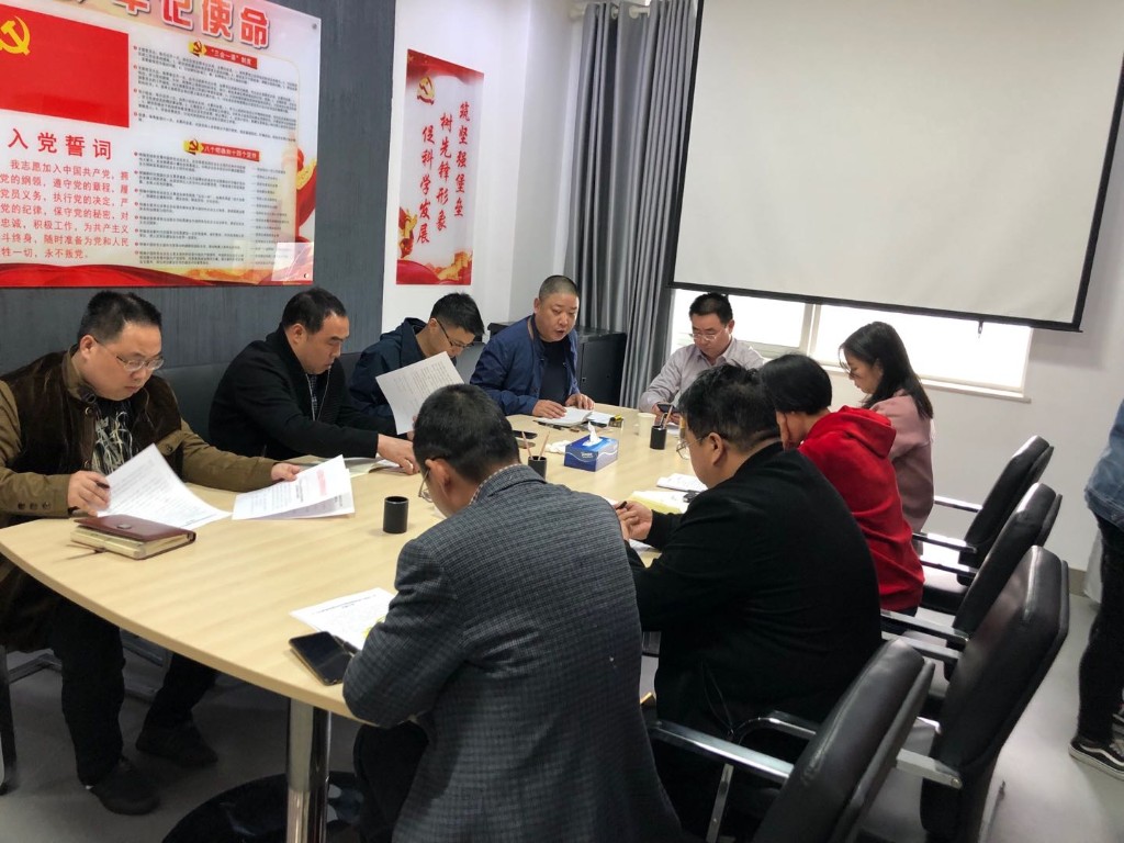 查清粮食库存实底 交出一本明白账