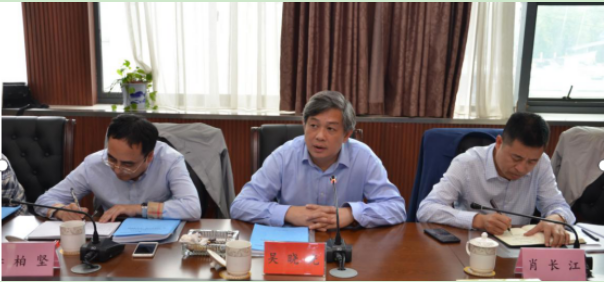 株洲市公共交通有限责任公司第一届董事会第一次会议圆满召开
