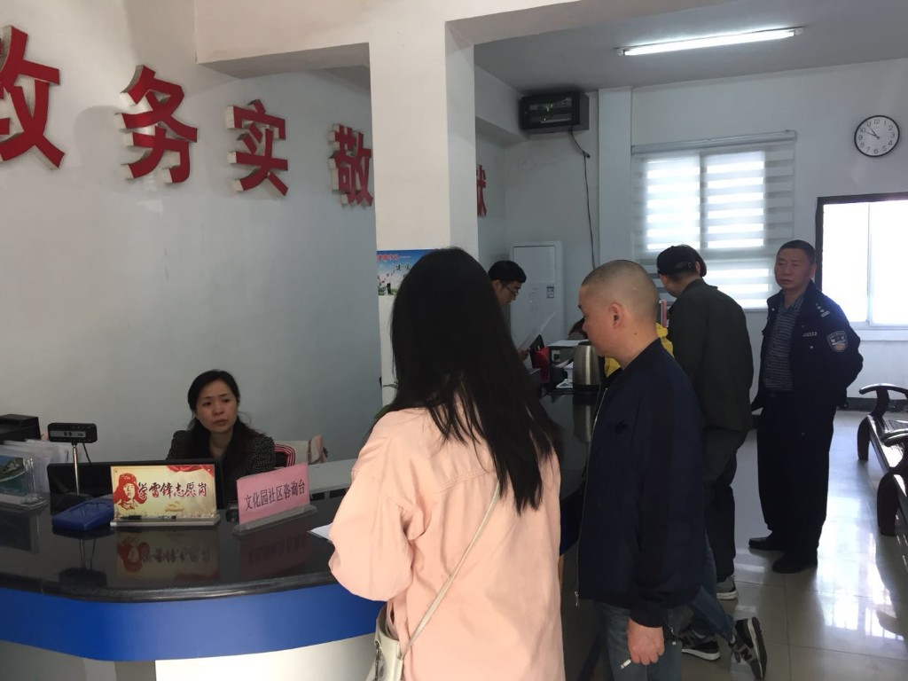贺家土街道开展清明节后纪律作风督查
