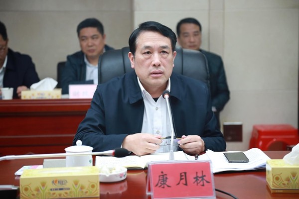 攸县召开酒埠江生态新镇综合开发项目建设协调会