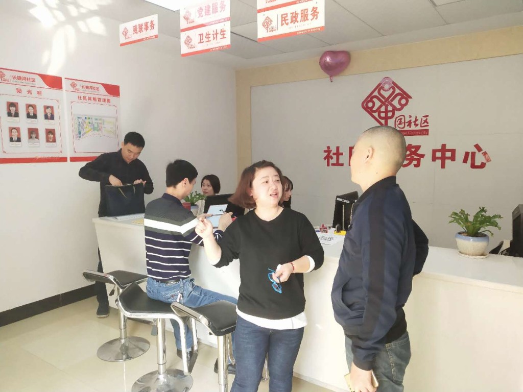 贺家土街道开展清明节后纪律作风督查