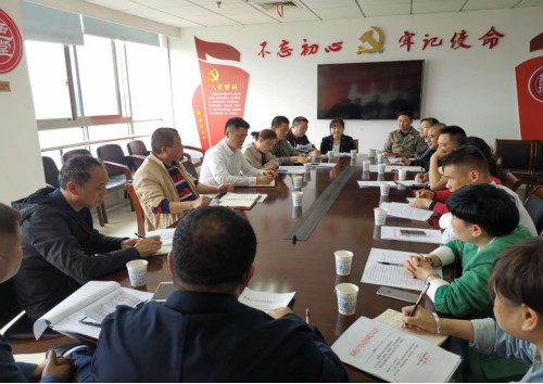 区商粮局部署打击整治“套路贷”、“非法高利放贷”等非法金融活动以及安全生产风险隐患“大排查、大管控、大整治”行动