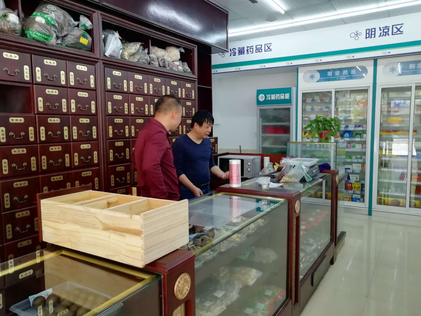 攸县市场监督管理局开展"春雷行动" 整治农村药品市场秩序