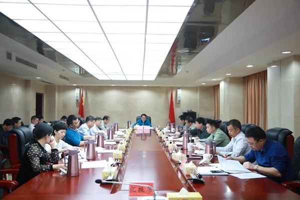 中共攸县十二届委员会召开第47次常委会
