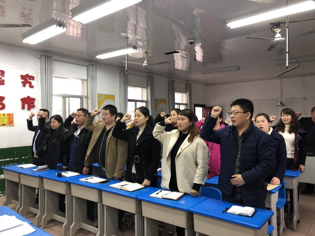 学习先进、弘扬正气，凝聚奋进力量 ——天元区教育局党委4月主题党日活动总结